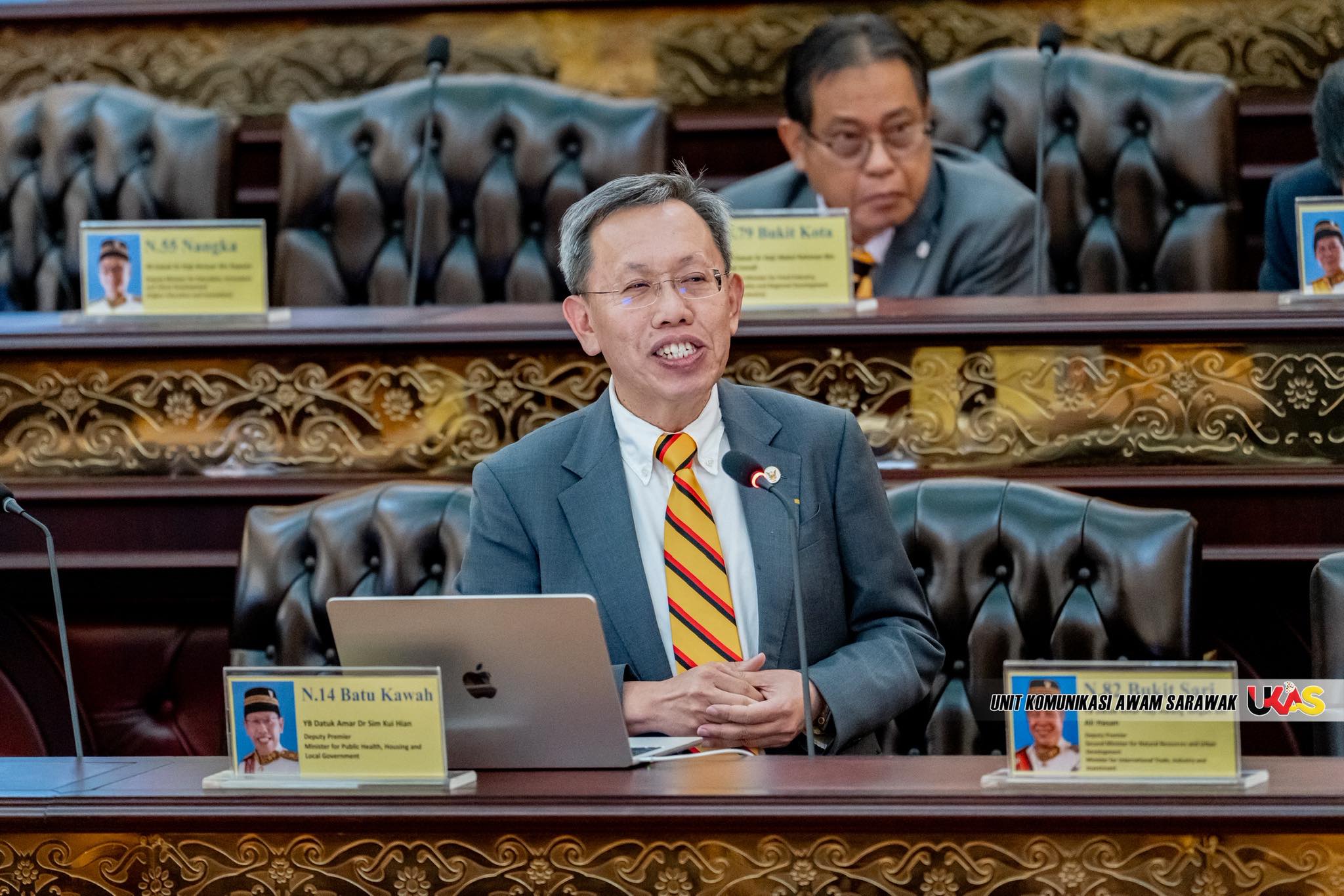 Edisi Ukas Image