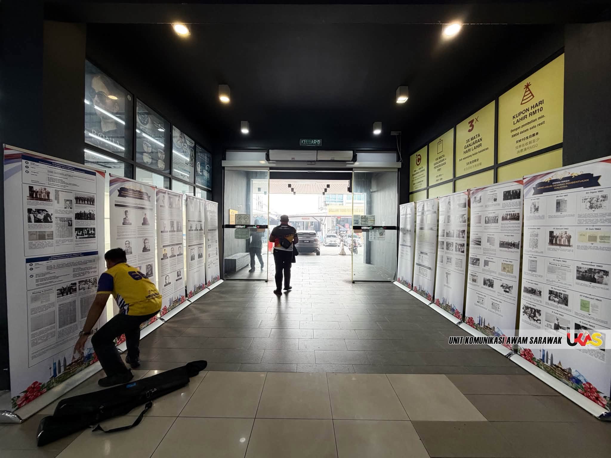 Edisi Ukas Image