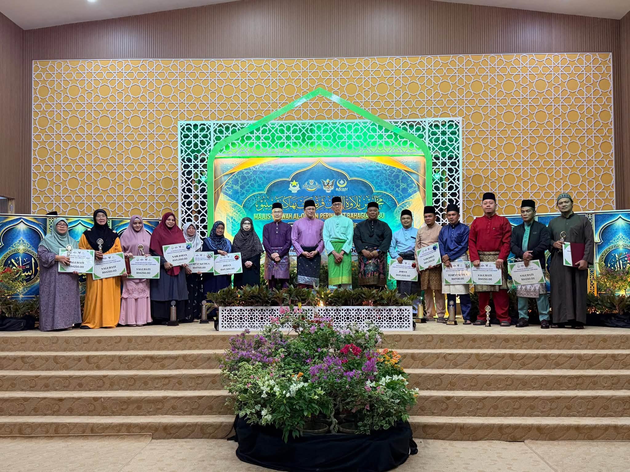 Edisi Ukas Image