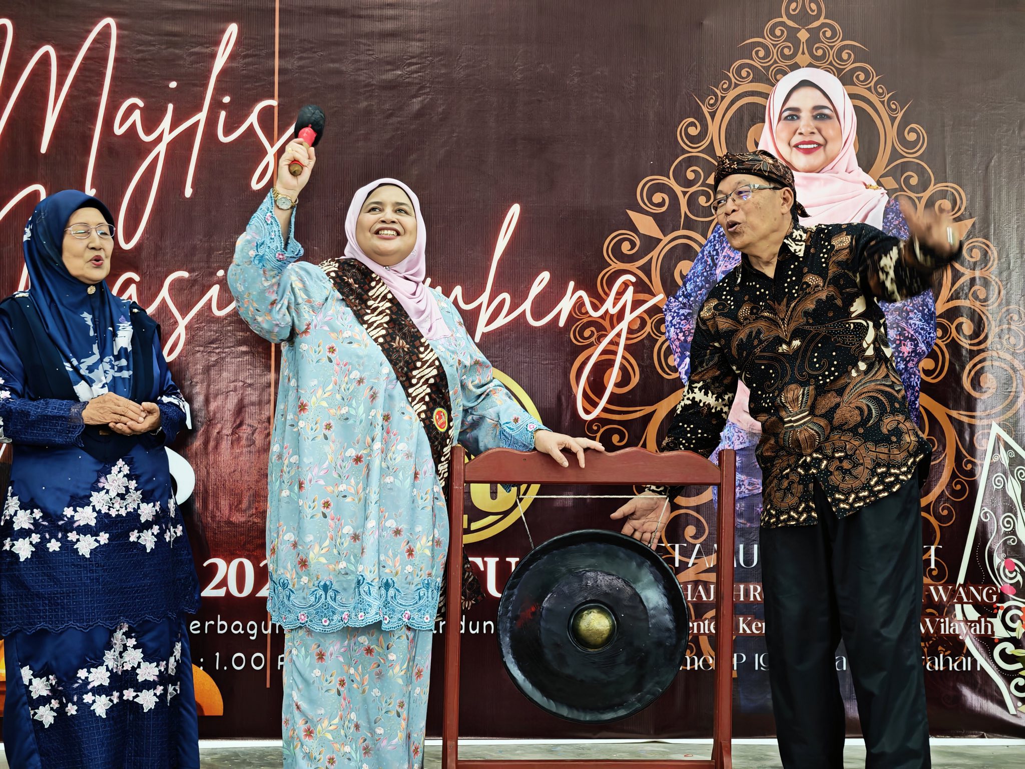 Edisi Ukas Image