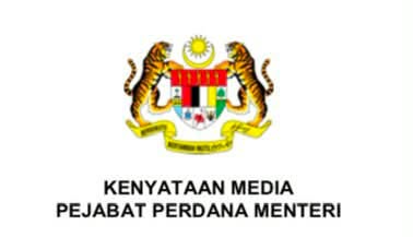 Edisi Ukas Image