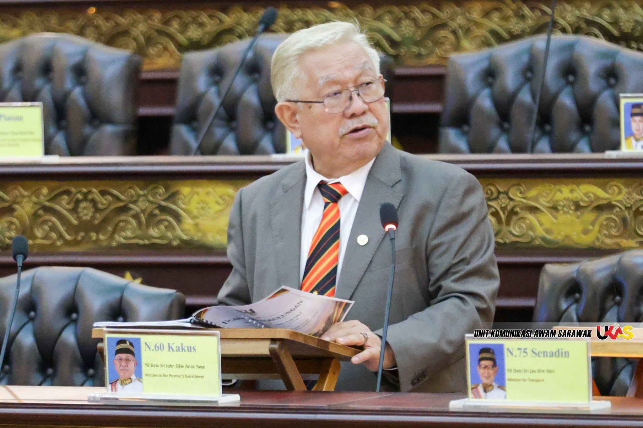 Edisi Ukas Image