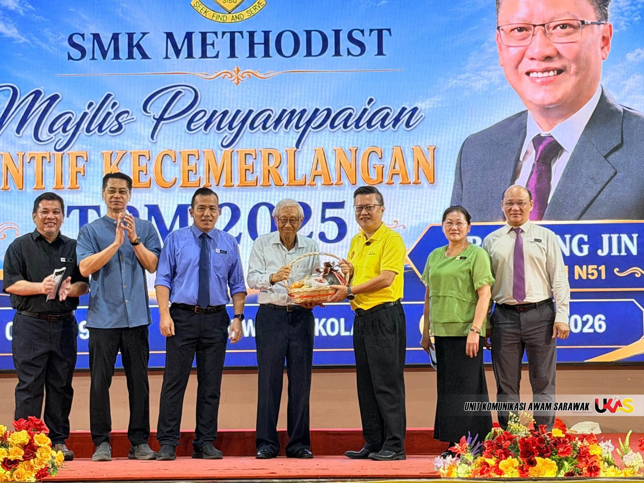 Edisi Ukas Image