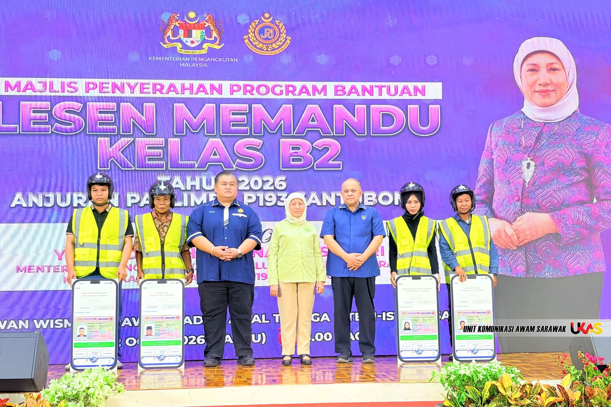 Edisi Ukas Image