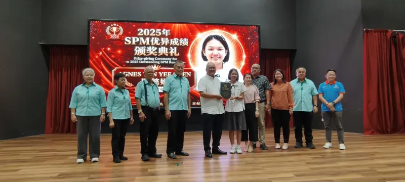 Edisi Ukas Image