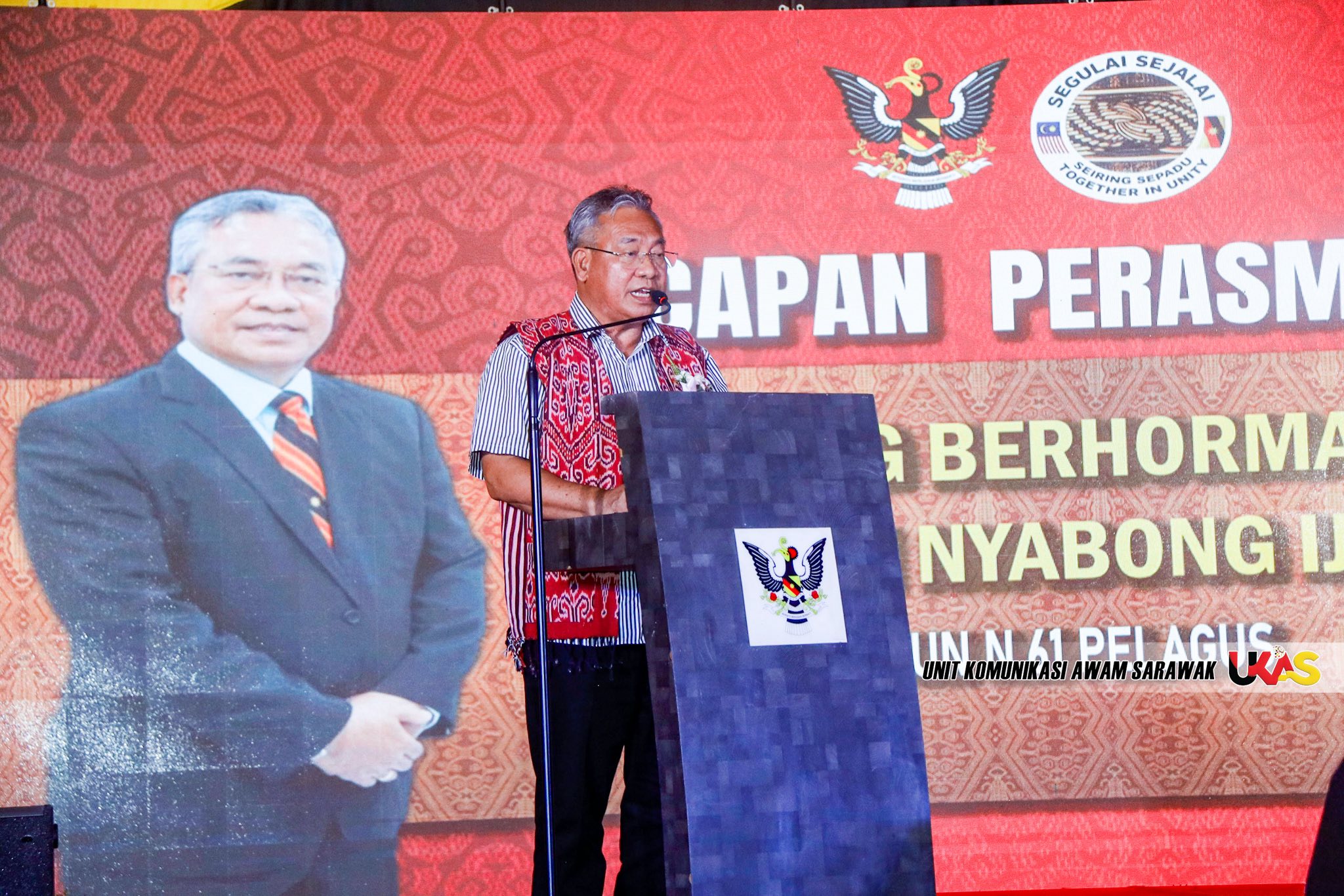 Edisi Ukas Image