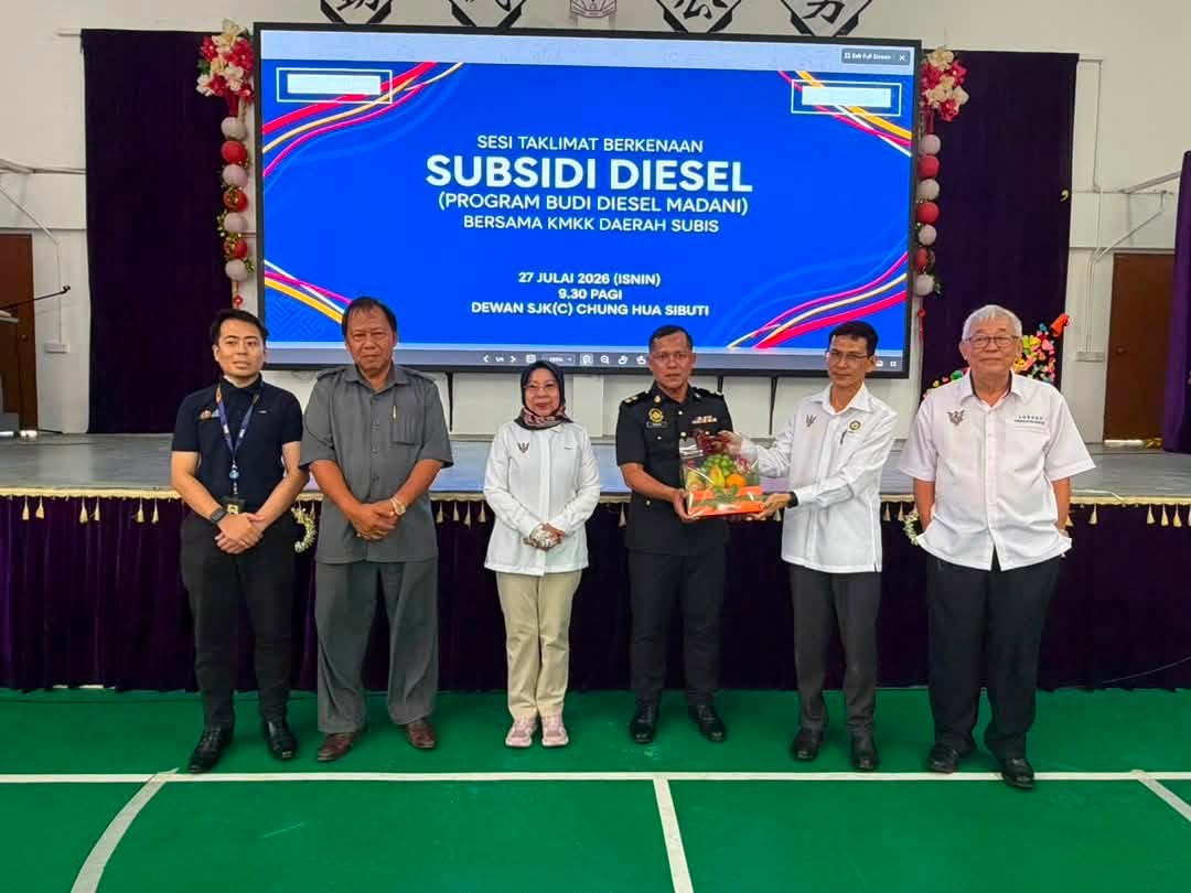 Edisi Ukas Image