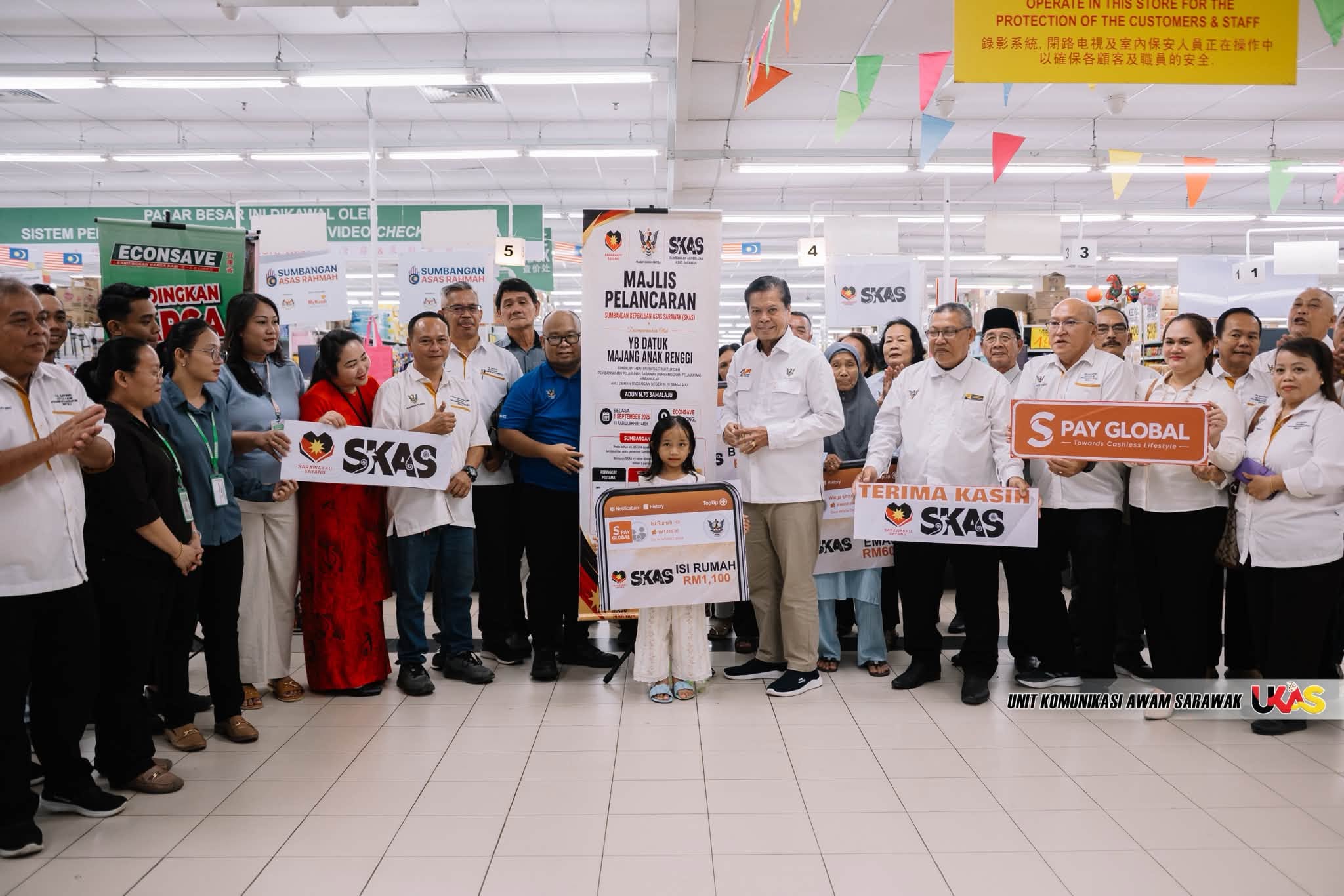 Edisi Ukas Image