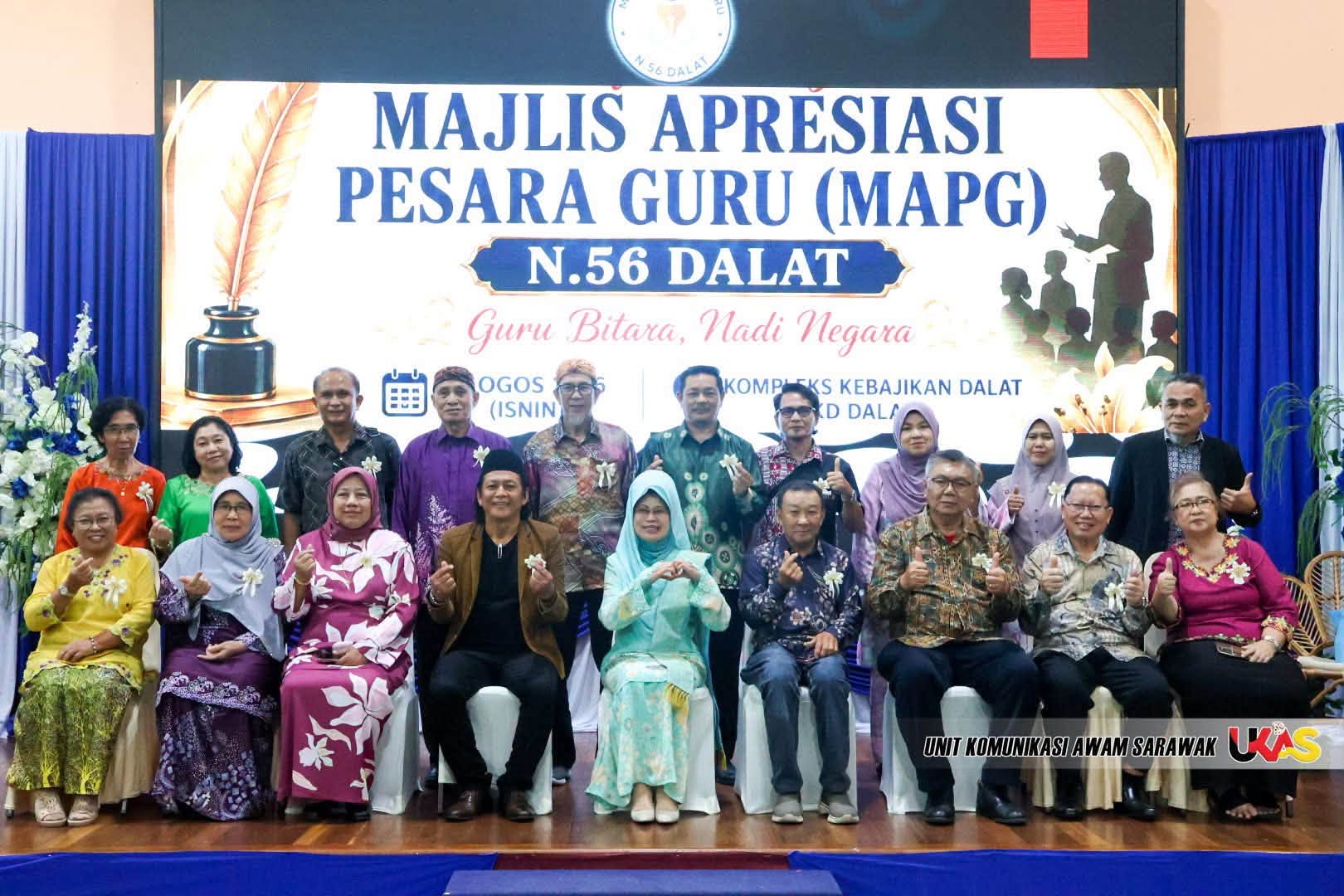 Edisi Ukas Image