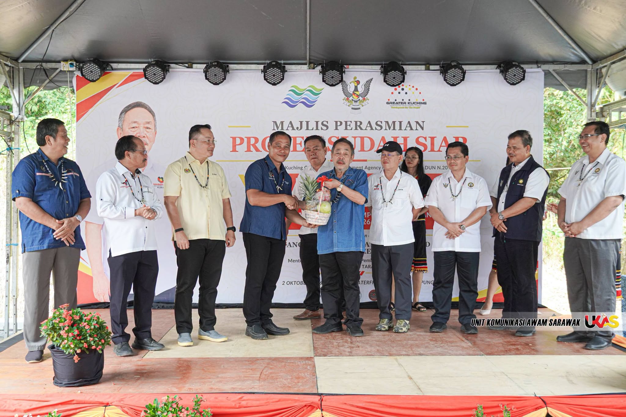 Edisi Ukas Image