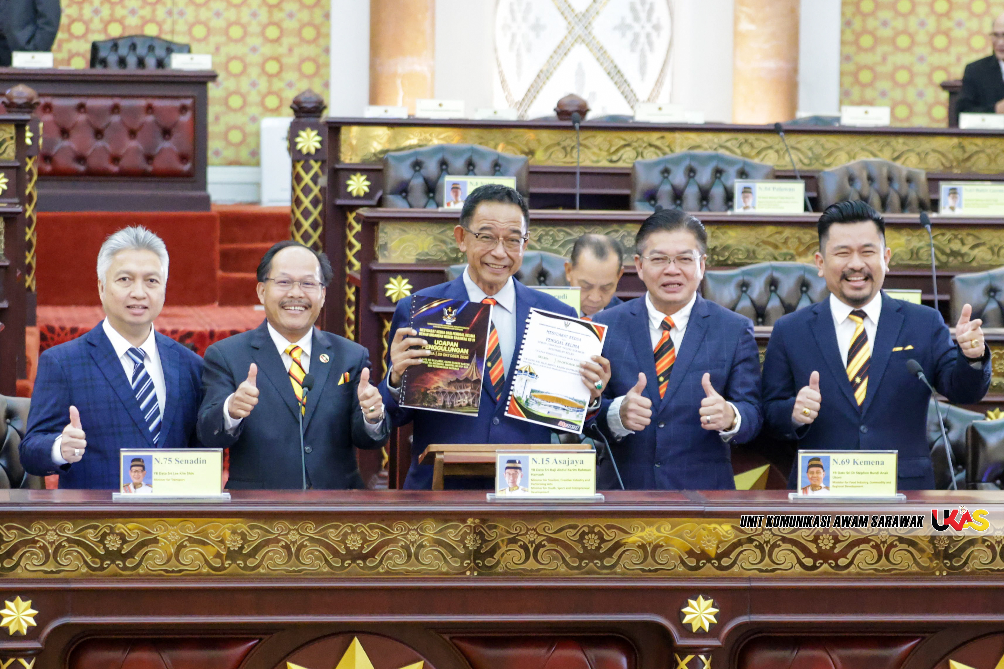 Edisi Ukas Image