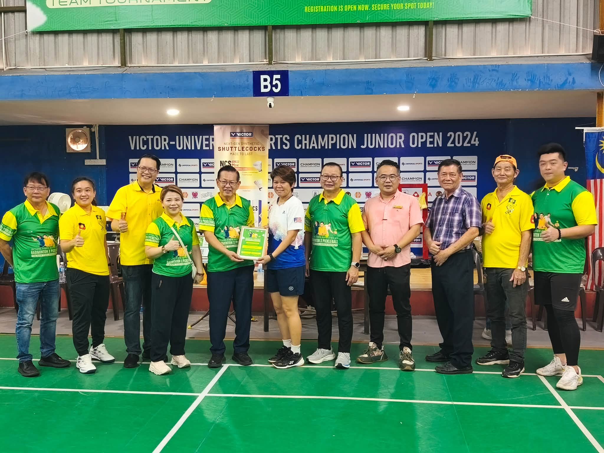Edisi Ukas Image